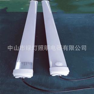 LED人体感应三防灯36W 60W 雷达感应三防灯36W