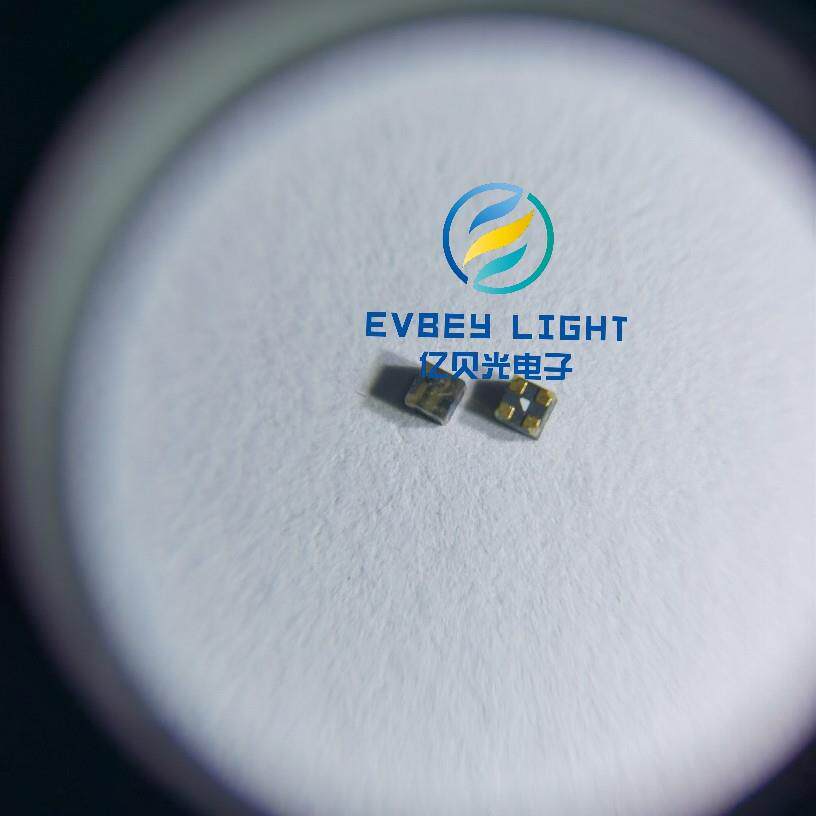 0404RGB灯珠全彩红蓝绿共阳1010贴片led七彩灯珠高亮发光二极管