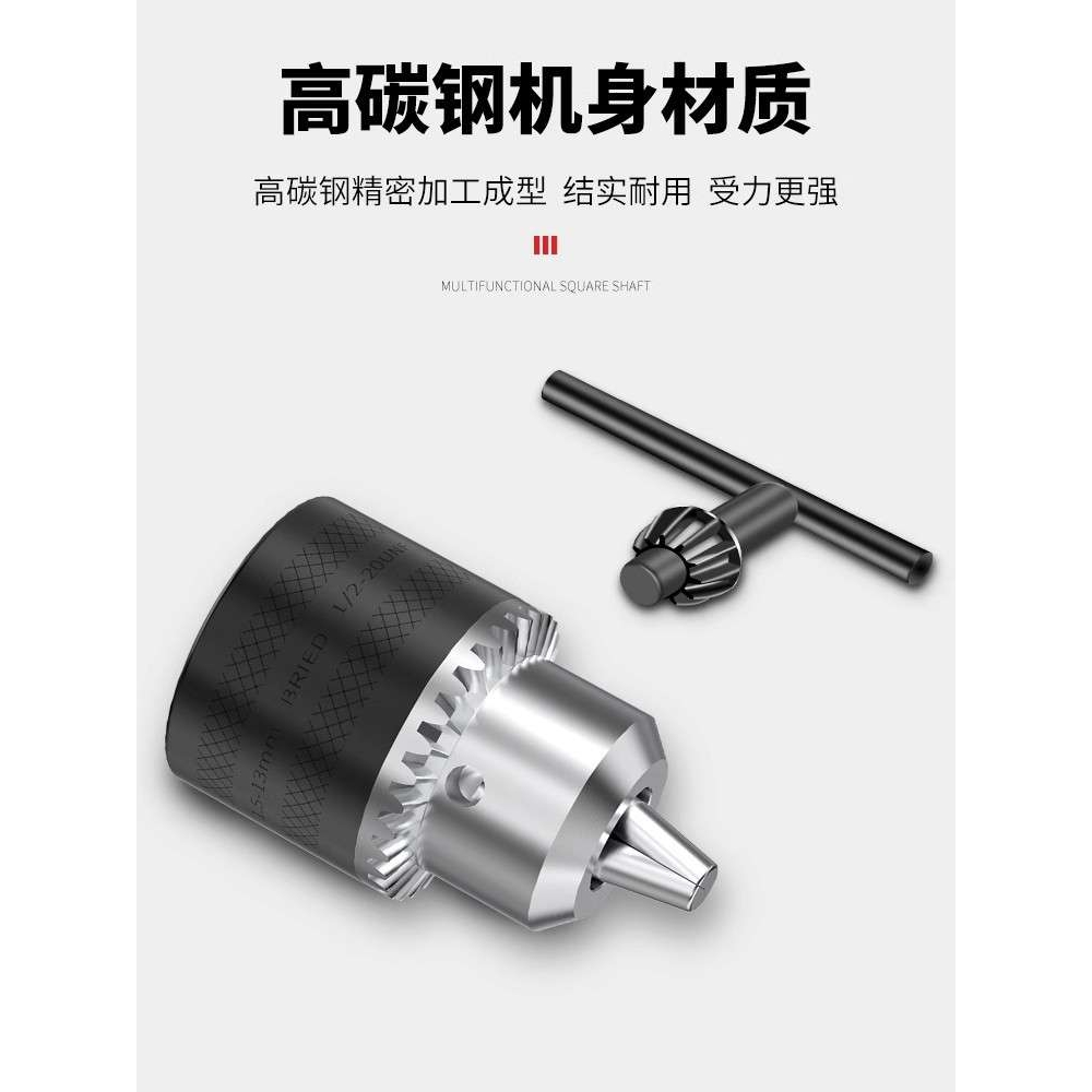 角磨机变电钻转换头多功能转夹头切割机手磨机磨改装万用工具配件