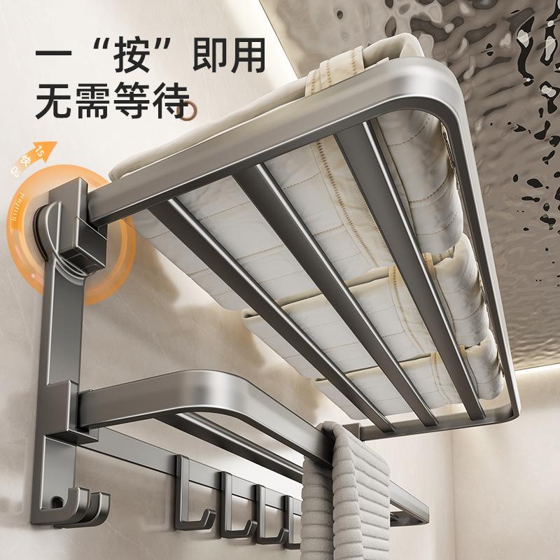 吸盘毛巾杆免打孔卫生间置物浴室淋浴房衣服壁挂式晾浴巾收纳架子