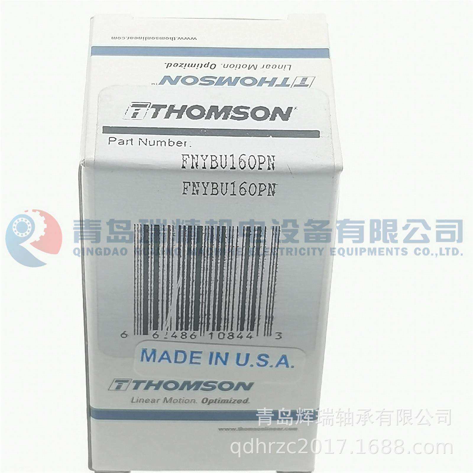 THOMSON 自润滑衬套轴承 FNYBU16OPN 25.4mm X 39.69mm X 57.15mm
