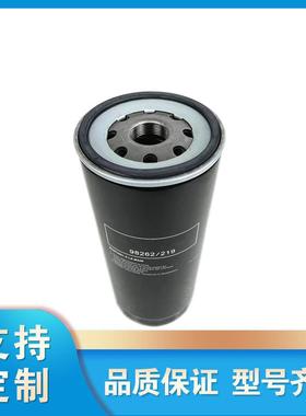 114021-11102 机油滤芯油过滤器螺杆式压缩机保养配件滤清器油滤