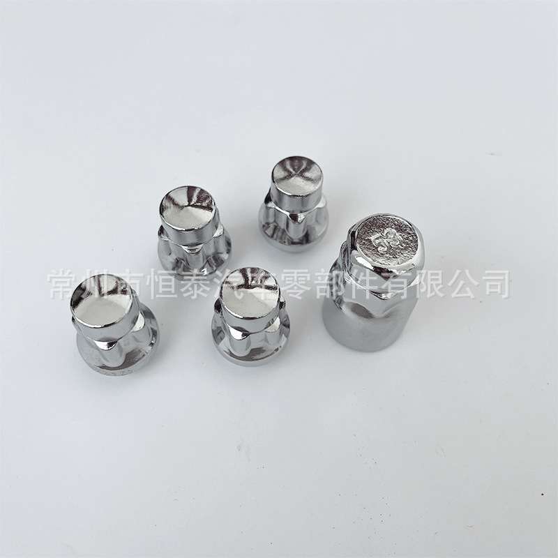 汽车轮胎防盗螺丝改装轮毂螺母内六角外七角改装螺帽套