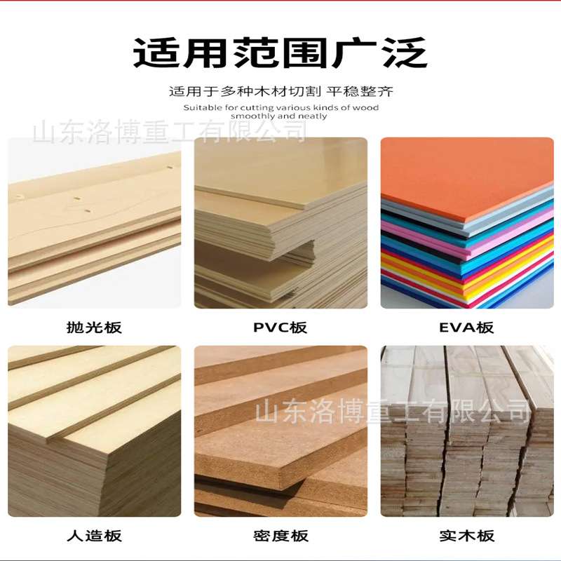 方木托盘下料修边锯 木板条双头切割机 多段断料45度双端齐头锯