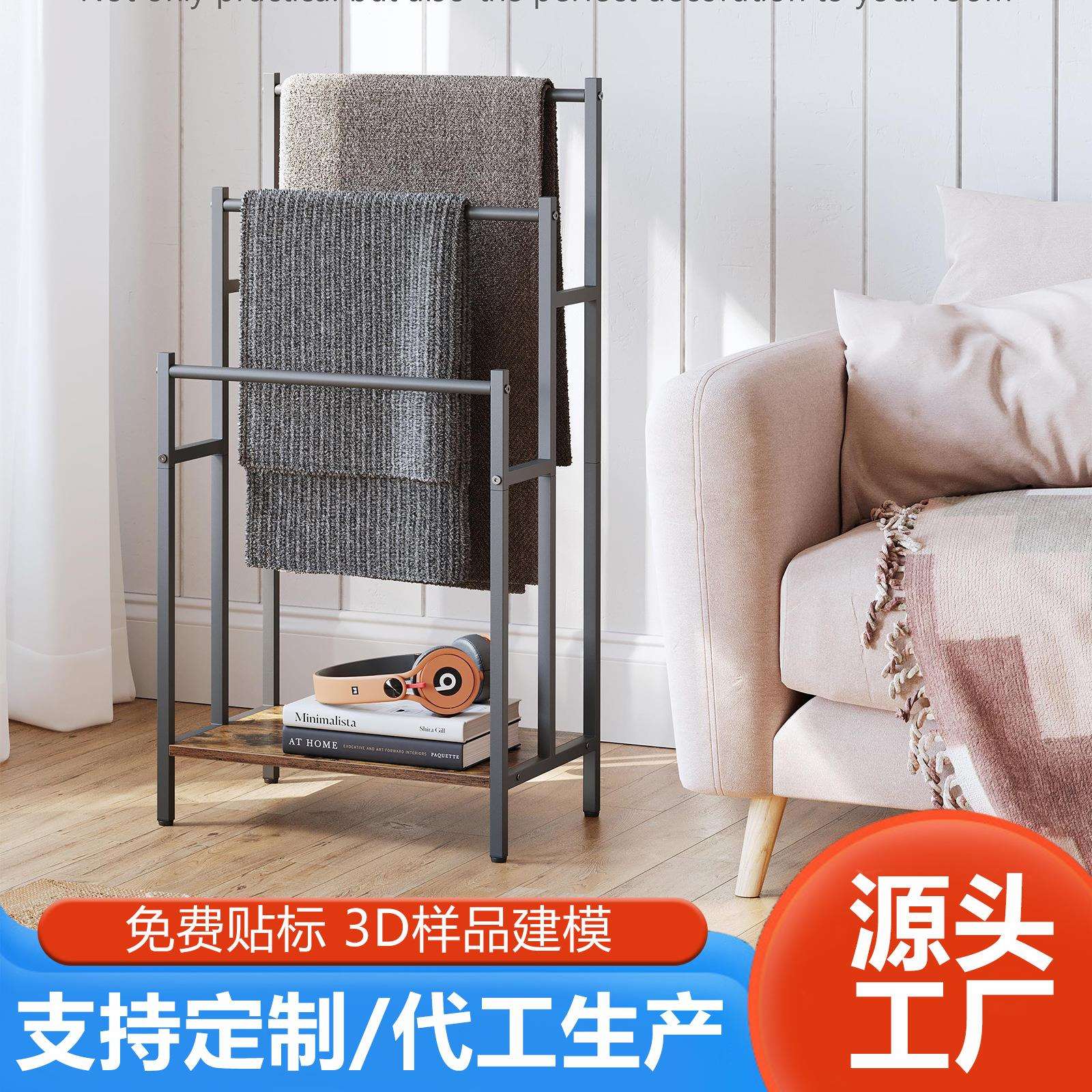 跨境热销浴室金属毛巾晾晒架卫生间带置物搁板浴巾收纳床单毯子架