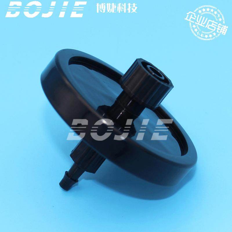 宏华工正赛博星光1024喷头过滤器 喷绘机过滤器 UV机蝶形过滤器,电子元器件市场,其它元器件,淘宝优惠券,粉丝福利购,淘宝优惠卷