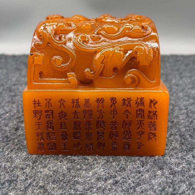 古玩收藏仿古寿山石雕田黄石印章45拱形孝照玉玺摆件带字客厅装饰