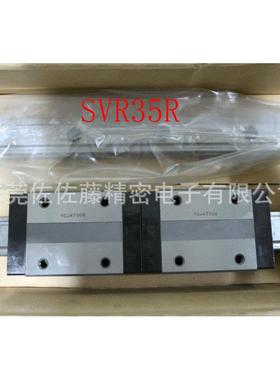 THK SVS35R SVR35R SNR35R SNS35R NR35 NRS35R