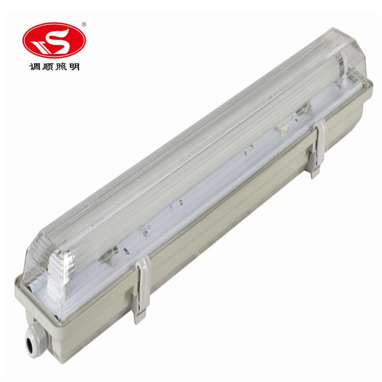 GRP材质三防灯套件支架带罩灯ＬＥＤ双管日光灯荧光灯支架光管