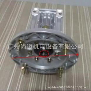 东莞蜗轮蜗杆减速机NMRV075 90B5配套1.1KW三相电动机使用