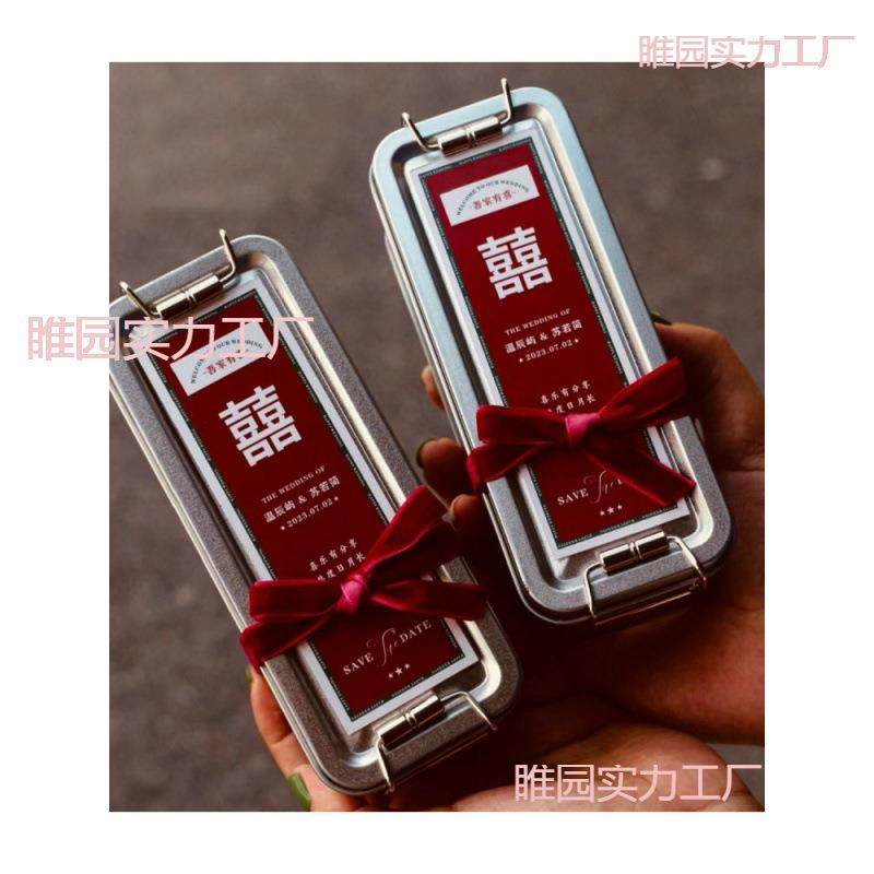 新款中式结婚礼回礼喜糖铁盒高级感婚礼桌糖订婚糖盒马口,农机/农具/农膜,其它农用工具,淘宝优惠券,粉丝福利购,淘宝优惠卷