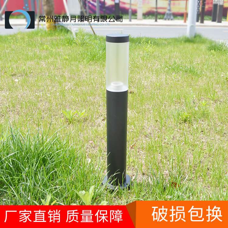 户外现代防水led草地景观灯  庭院灯  花园灯  道路灯 公园铝材灯