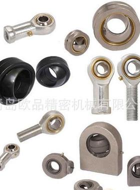 THK杆端球面接头RBL12D RBI12 BL12D 球头关节轴承