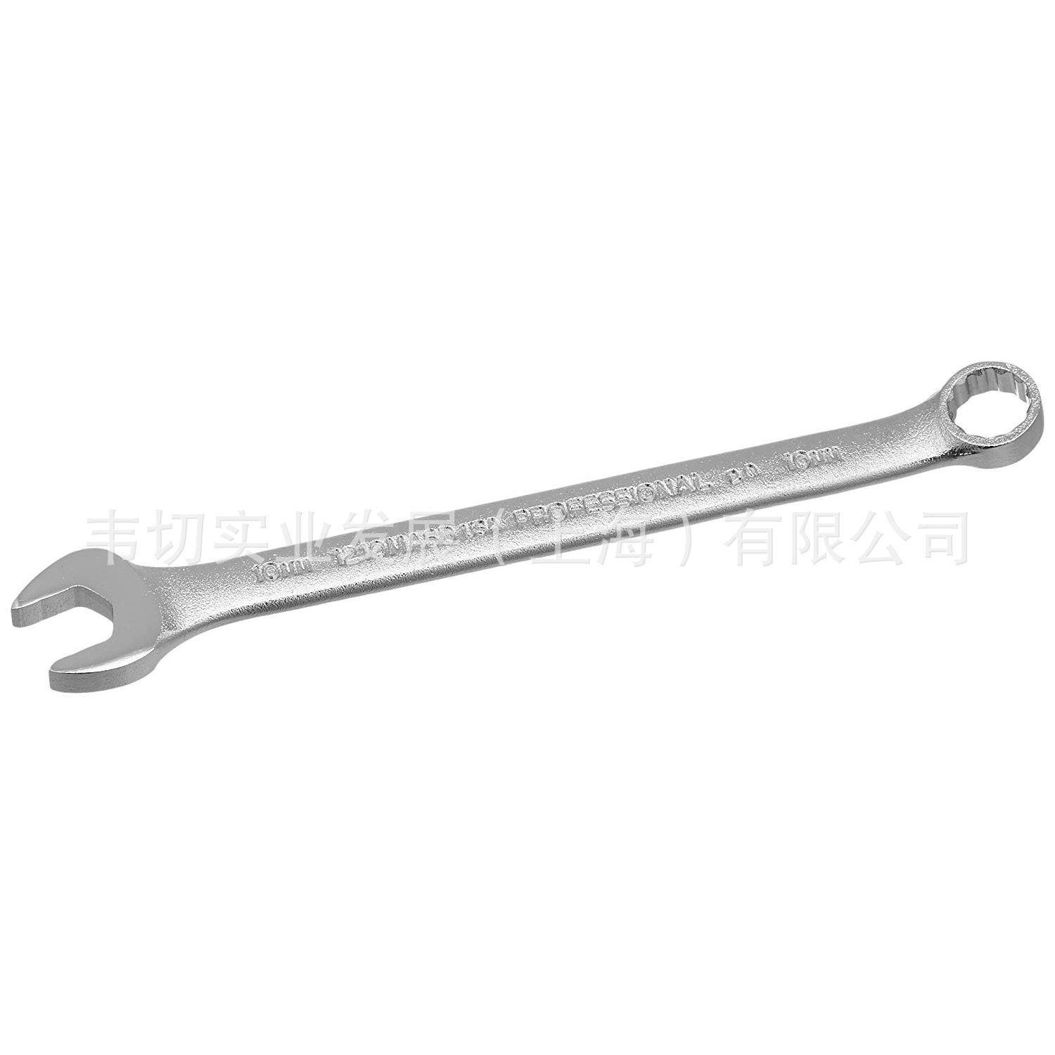 英制12角 雾面ASD开口梅花两用扳手 3/4寸 J1224ASD,农机/农具/农膜,其它农用工具,淘宝优惠券,粉丝福利购,淘宝优惠卷