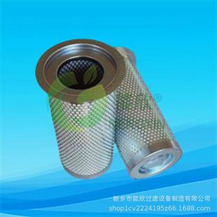 LB13145 LB719 空压机 油分芯 LB1374油气分离螺杆式 LB11102