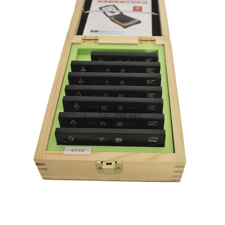 单组刨床 粗糙度比较样块 表面粗糙度对比样板 GB/T6060.2-2006