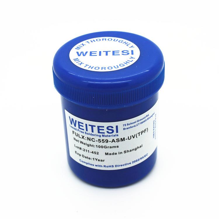 卫特斯 BGA助焊膏 NC-559-ASM-UV白焊油 焊锡膏 维修助焊剂 100克