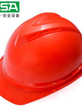 梅思安MSA 10167225 V-Gard 豪华型安全帽 红色 ABS 超爱戴帽衬