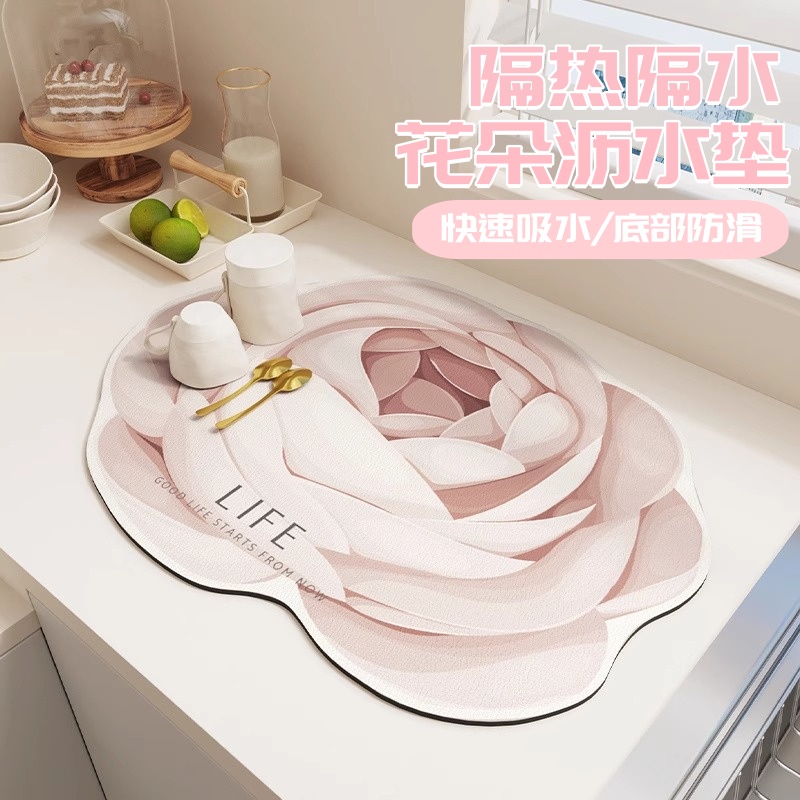 花朵硅藻泥厨房沥水垫吸水隔热垫