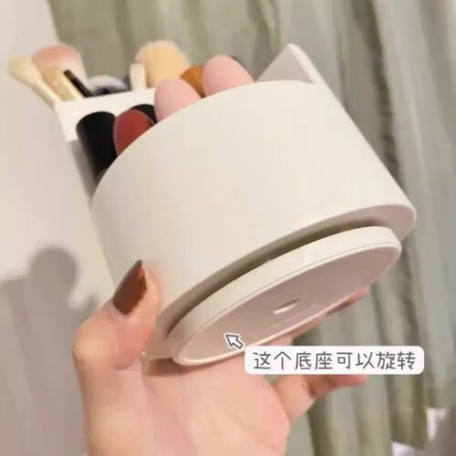 可旋转大容量化妆刷收纳桶