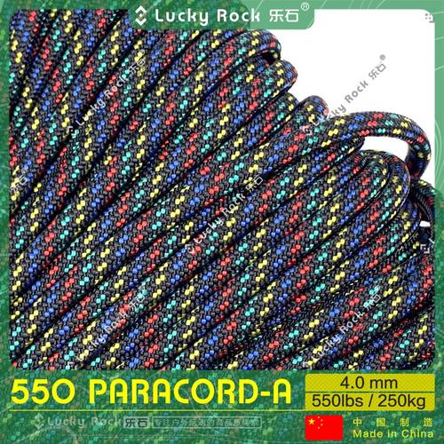 乐石伞绳550磅涤纶7芯