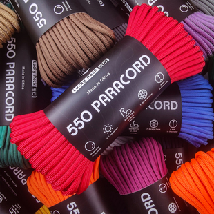 乐石【B款】尼龙550磅7芯伞绳31米耐磨4mm手环编织户外降落伞兵绳