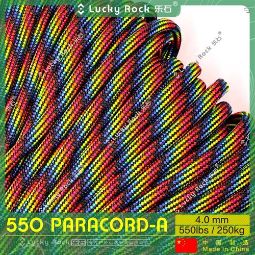 乐石伞绳550磅涤纶7芯