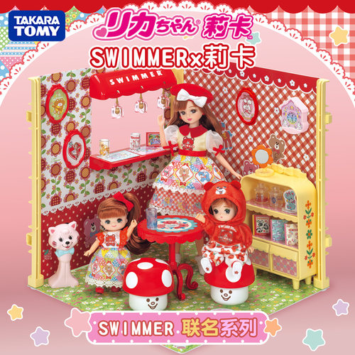 多美莉卡licca娃娃SWIMMER合作款