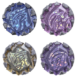 现货 万代 DX 布莱泽奥特曼手环 联动配件 辉石套装02