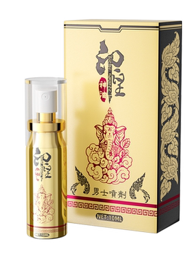 前列腺高潮按摩器后庭肛塞男用肛门gya同志性自慰器震动跳蛋玩具
