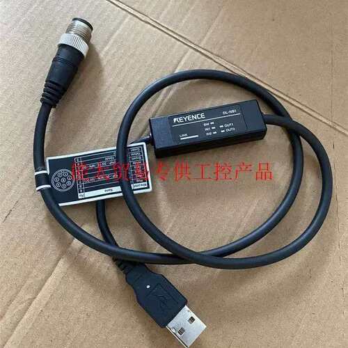 议价DL-NS199新感测器，，要带走