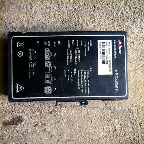 议价DH-IS1100-8ET2GF-DC，@hua，，8口