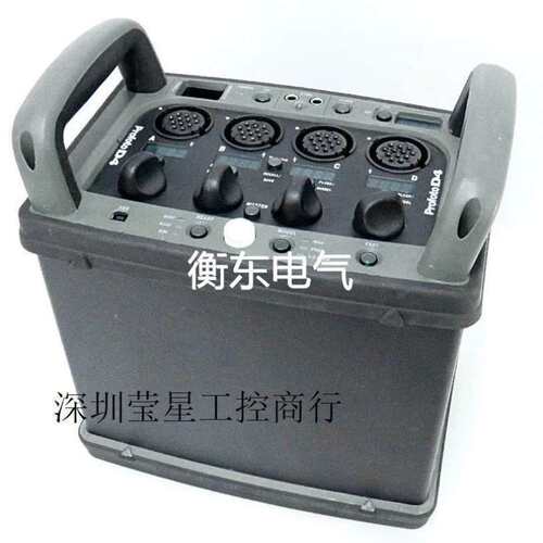 议价保富图D4电箱 profoto D4 Pro室内电箱