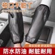 防水袖 套男女家用秋冬季 透明套袖 加长款 厨房防油工作防脏成人护袖