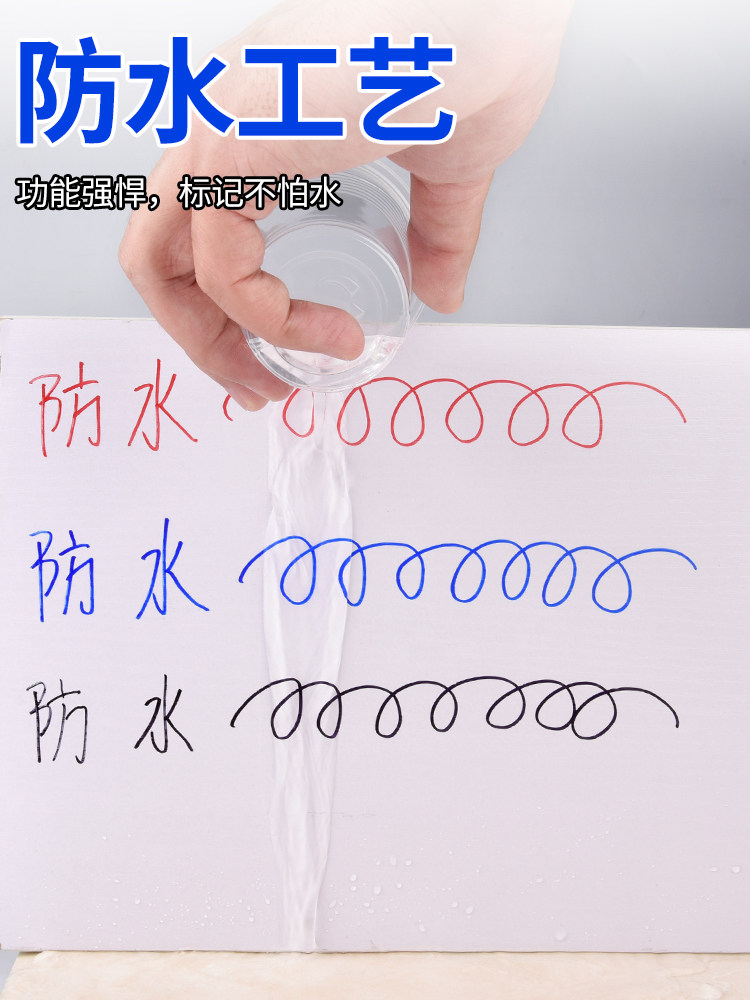 타일 ??및 바닥 타일 긴 머리 마커 펜 유성 방수 및 긁힘 방지 확장 헤드 펀칭 깊은 구멍 슬림 마커 펜