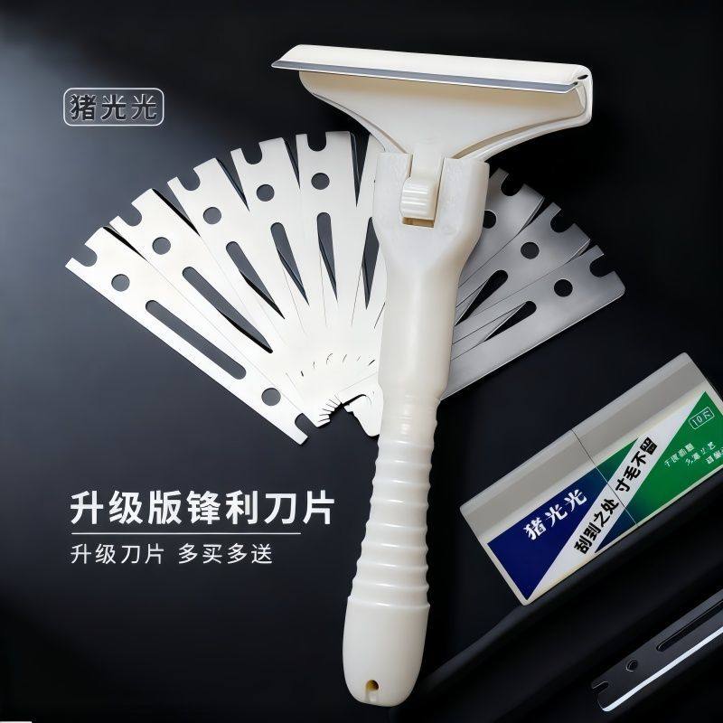 猪皮刮毛刀做油猪皮冻专用刀免磨猪脚刮猪皮油脂神器屠宰脱毛器,五金/工具,刮刀,淘宝优惠券,粉丝福利购,淘宝优惠卷