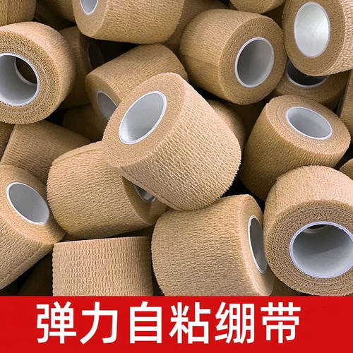 桌脚垫家具防滑耐磨椅子脚垫