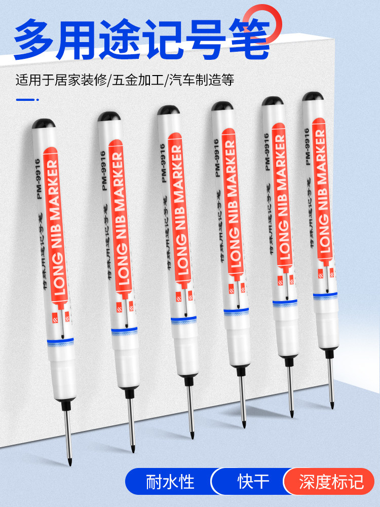 타일 ??및 바닥 타일 긴 머리 마커 펜 유성 방수 및 긁힘 방지 확장 헤드 펀칭 깊은 구멍 슬림 마커 펜