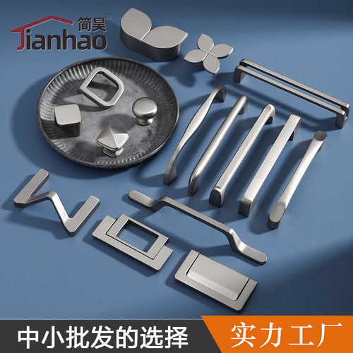速发方形拉手轻便型 XAC1-L100 XAC18-L100 XAC20-L100怡合达