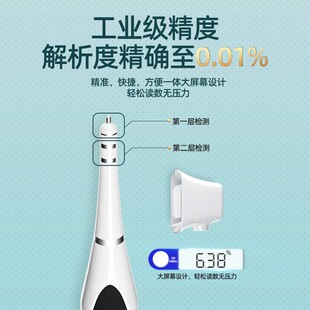 速发盐度测饮水咸度计盐器海水养殖鱼缸电子盐度计餐卤盐度测试仪