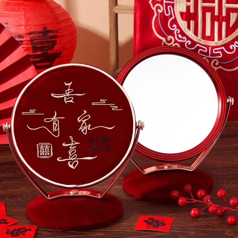 速发结婚陪嫁化妆镜子一对流苏红色新娘出嫁喜镜方备婚婚庆用品大