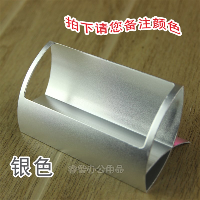 速发名片盒名片夹前台卡片男商务收纳盒台卡摆放架架座展示架高端