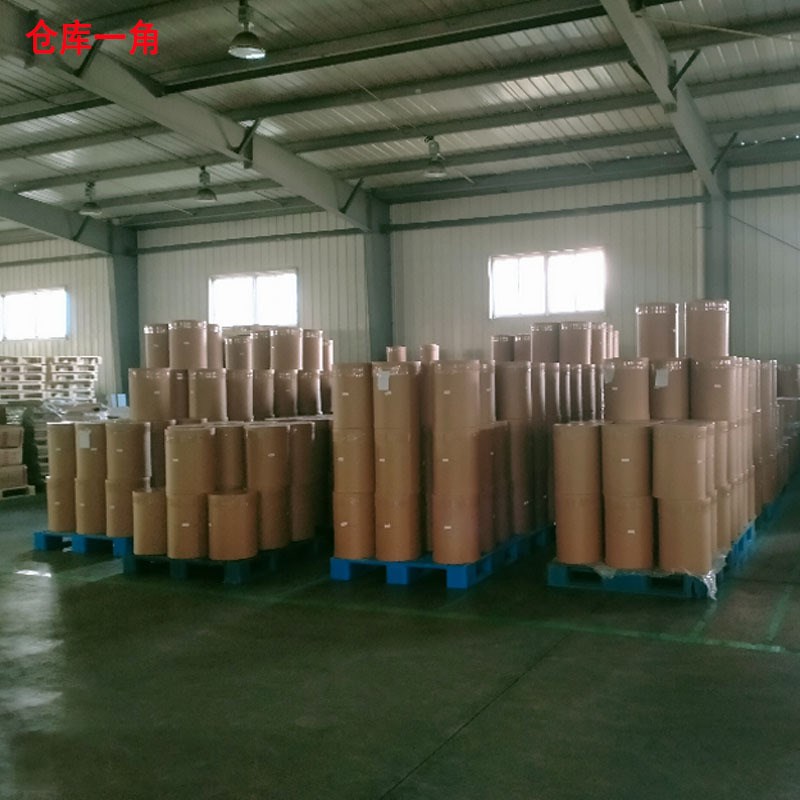 速发二乙苯 二乙基苯CAS:2540-17-4 含量% 现货 有机溶剂