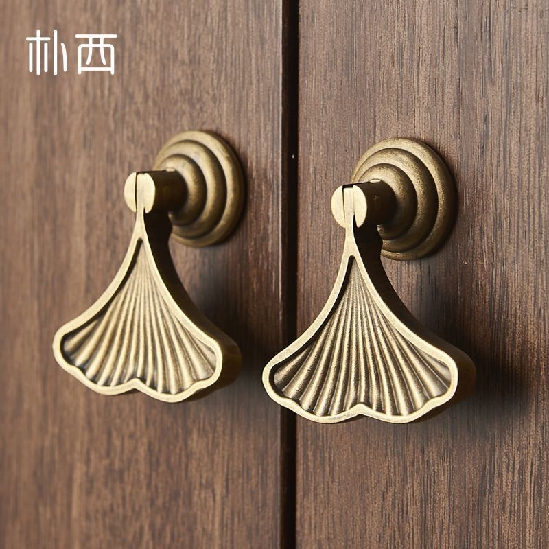 速发银杏叶黄铜吊坠个性创意鱼尾全铜拉手衣柜门复古抽屉轻奢把手
