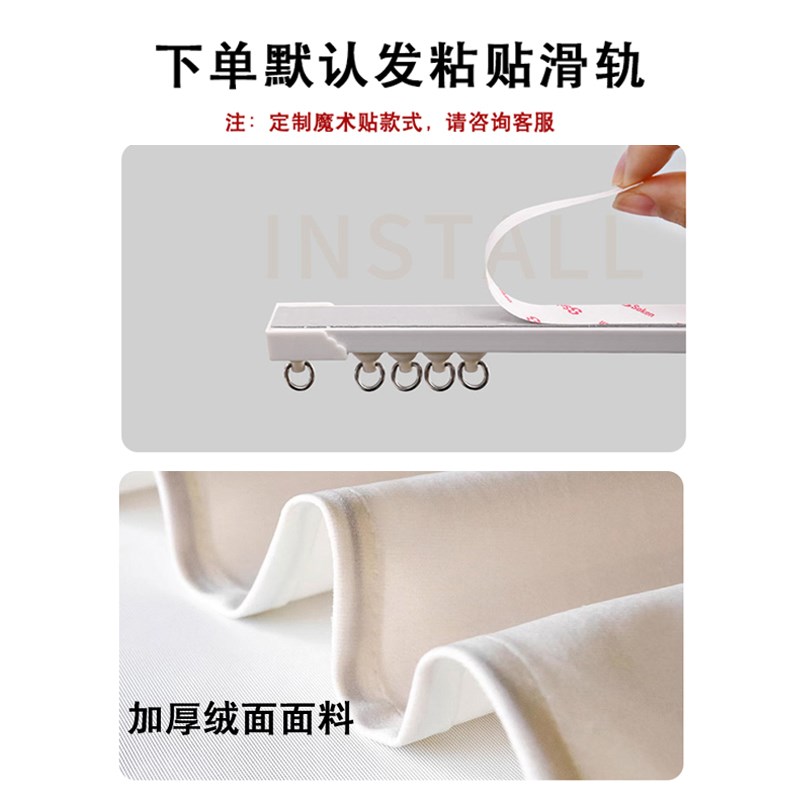 速发免打孔遮丑衣柜帘遮挡防尘柜子置物架帘子书柜鞋架储物柜门帘