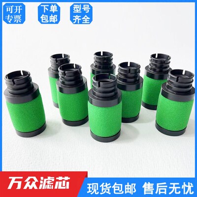 速发替代Deltech干燥机精密滤芯CFD6 PFD6 DFD6 HFD6现货