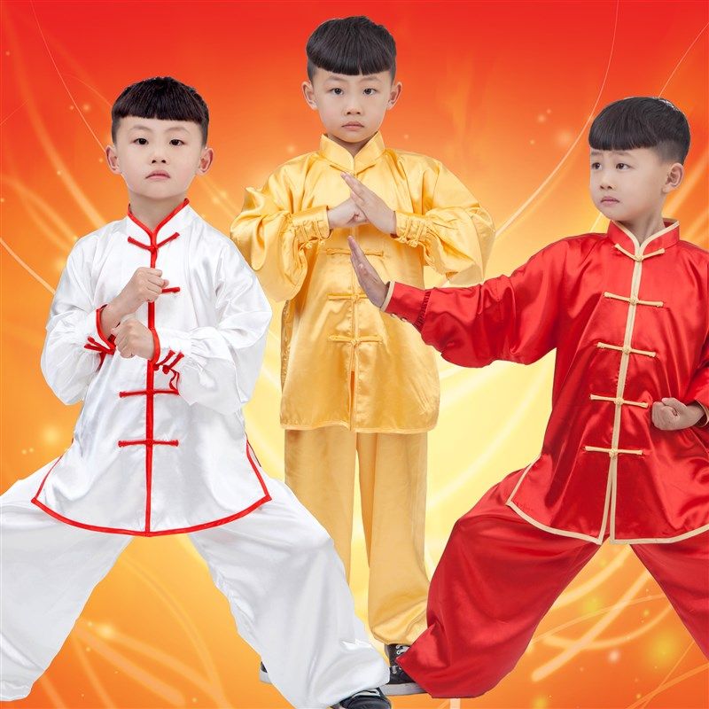 速发儿童功韩比太极练南服套装青少年武术表演服春秋功夫装团体丝