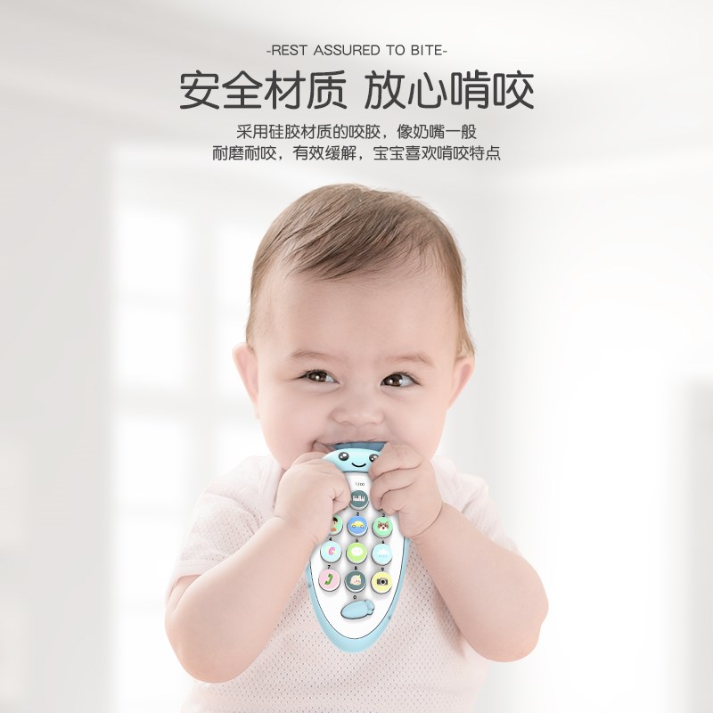 速发婴儿玩具6个月以上宝宝1-岁益智启蒙七八九个月男孩可啃咬