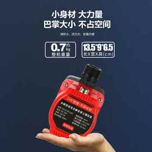 速发水4泵变频无感自来水全自动家用增压V 静音电热水器全屋加压