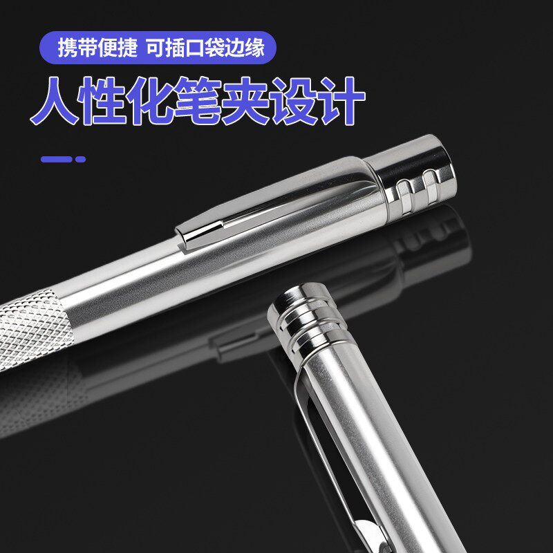 速发钨钢合金划线笔瓷砖切割笔钢板画针划刀划针器金属划线神器画